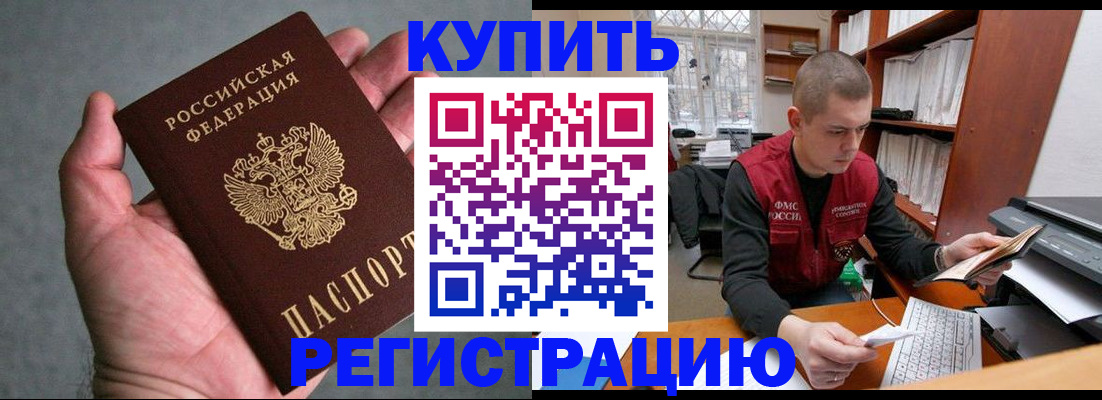 форма 3 в Ленинск-Кузнецком